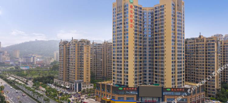 维也纳酒店(宁德高铁站店)图片