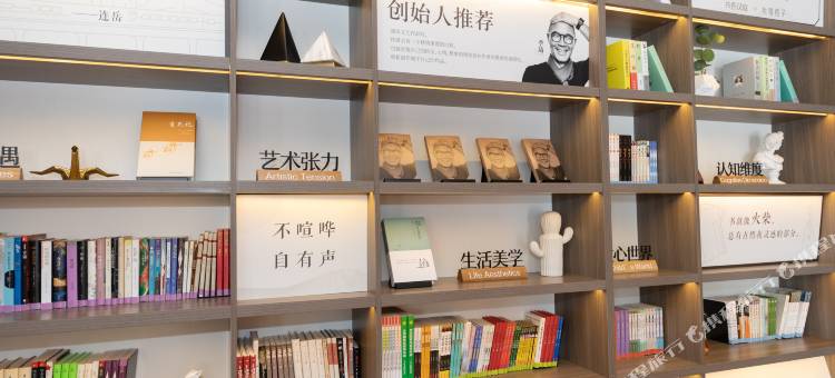 汉庭酒店(温州状元店)图片