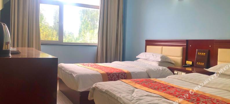 七彩丹霞聚贤宾馆图片