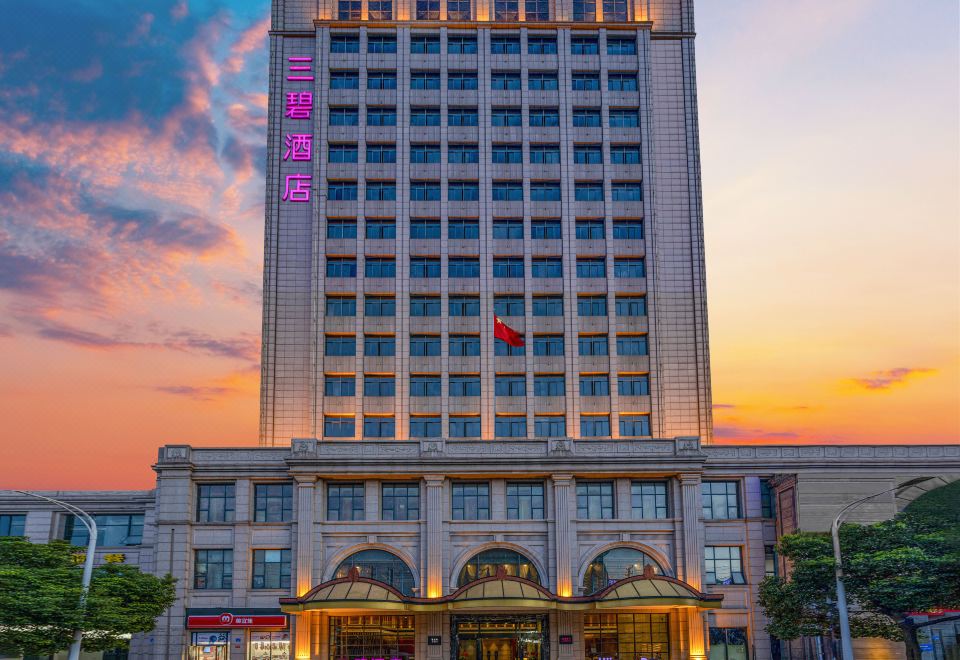 广州山水时尚酒店（花都店）外观图