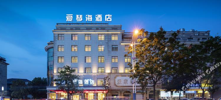 爱琴海·酒店(东阳人民路地铁站第一百货店)图片