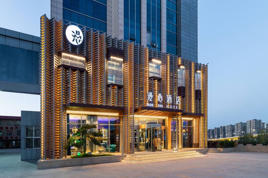 臨汾新百匯迎賓大道漫心酒店