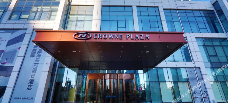 大连星海皇冠假日酒店图片