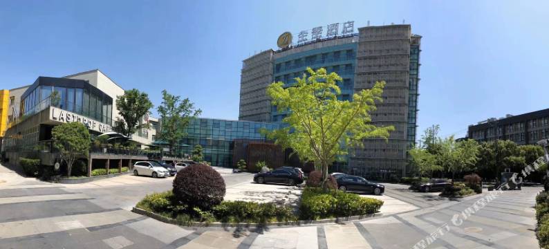 全季酒店(上海张江店)图片