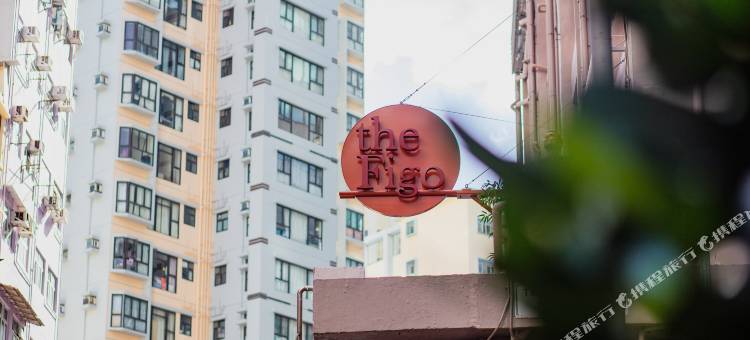 香港翡格酒店图片