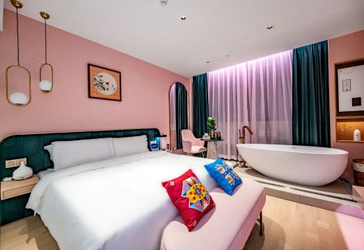 Beijing Qianmen Qiuguo S1918 Hotel Hotel Overview