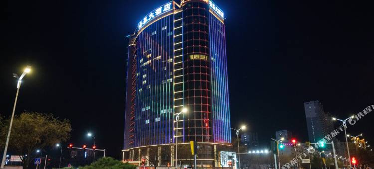 圣基大酒店(潍坊火车站泰华城店)图片