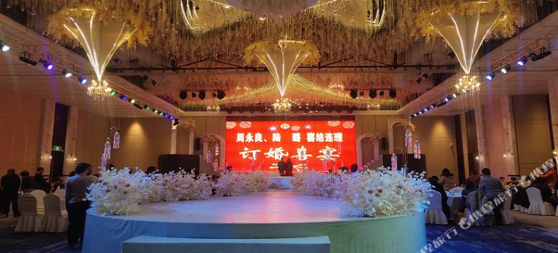 宝应金陵大酒店图片