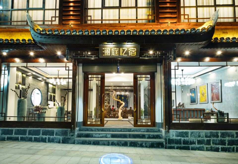 凤凰澜庭忆宿外景图
