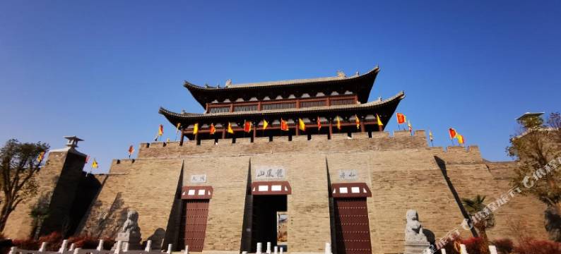 伊川龙凤山酒店图片