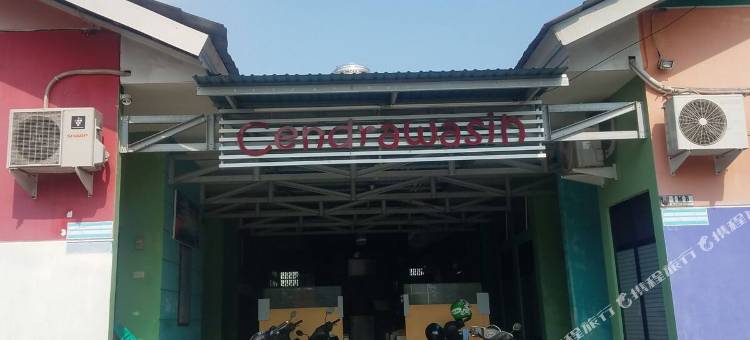 岑拉塔西伊斯兰家庭旅馆(Cendrawasih Syariah Homestay)图片