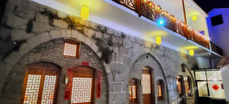 平顺慢城民宿图片