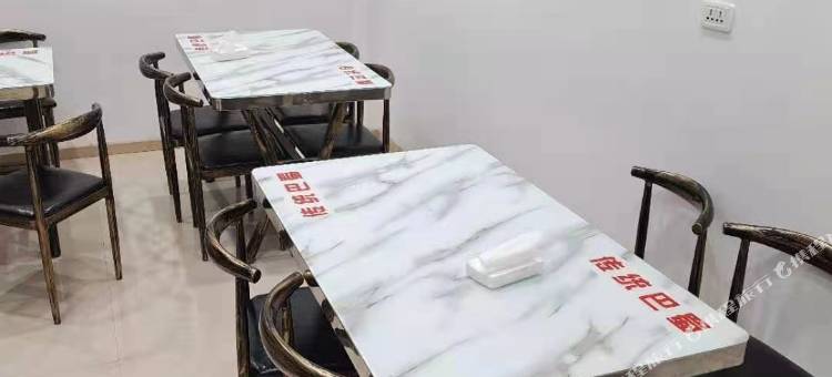 途客中国轻居酒店(龙港店)图片