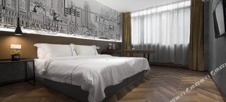 意巷莱恩酒店(成都双流国际机场店)图片