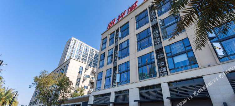 雅筑小舍(莞太路店)图片