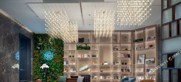 绿意·博克斯酒店(娄底市政府店)图片