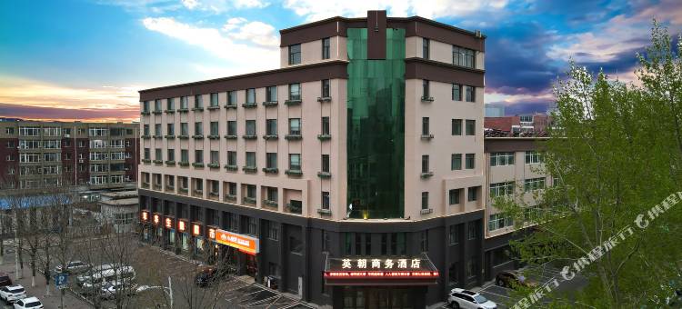 英朝商务酒店(长春吉大南校店)图片