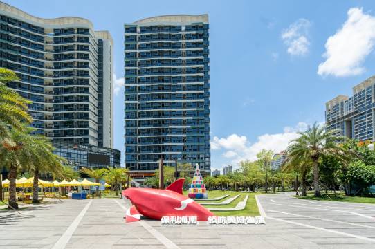 三亚保利中铁中环广场铂丽度假公寓(大悦城店)