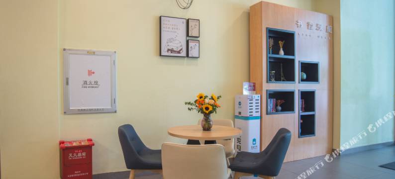 汉庭酒店(深圳华强北振兴路店)图片