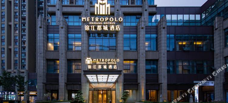 锦江都城酒店(武汉华科大光谷创业街店)图片
