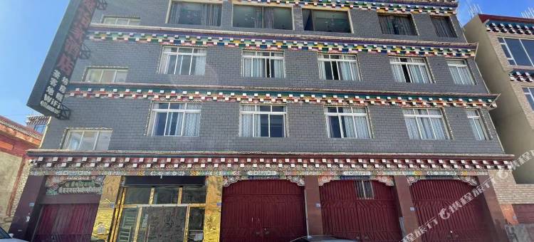 岩庭怡家酒店图片