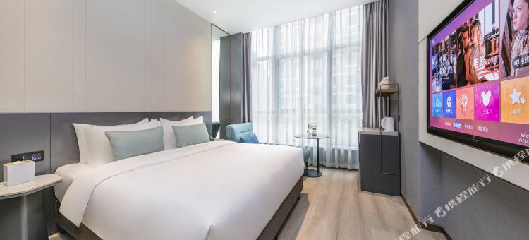 福州U-Hotel幽逸酒店图片