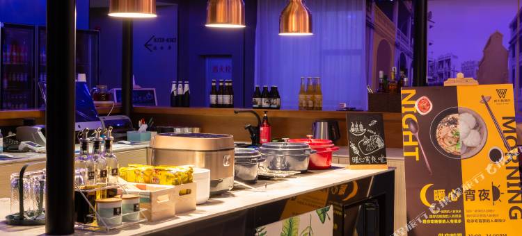 CityNote希诺(广州动物园地铁站店)图片