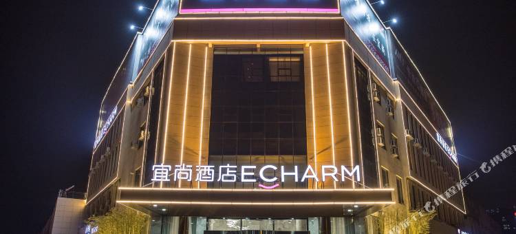 宜尚酒店(孟州黄河大道滨河公园店)图片