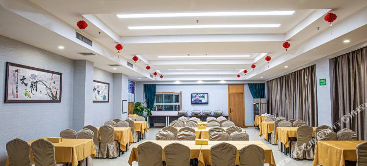 和田中洲华豫商务会议酒店(火车站店)图片