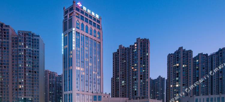 樟树开元名都大酒店图片