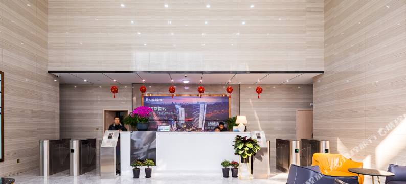 南京乐可公寓图片