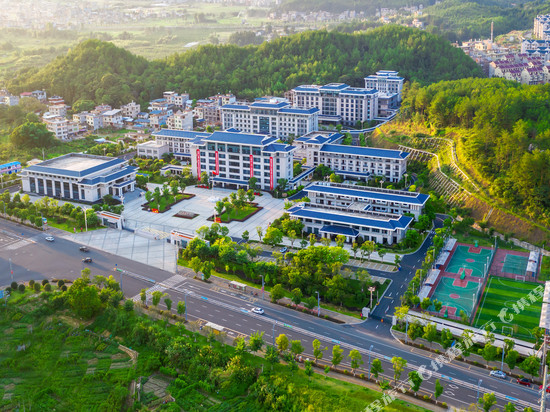 怡氧度假酒店(继续教育基地店)