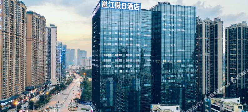 邕江假日酒店(南宁东站店)图片