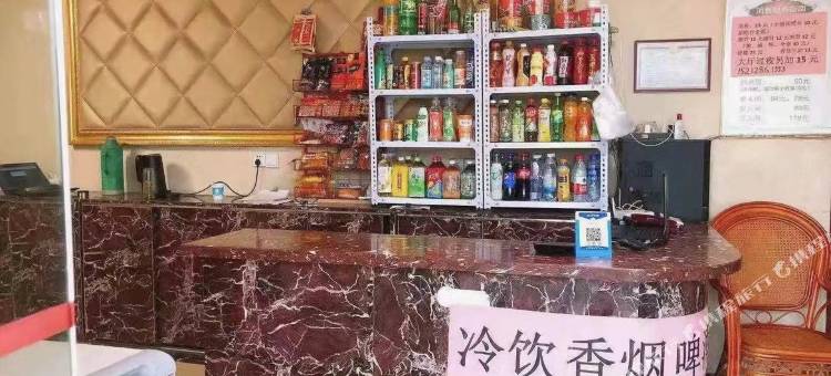 长丰鸿兴浴场宾馆图片