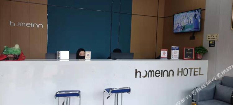 如家派柏·云酒店(固镇黄园北路店)图片