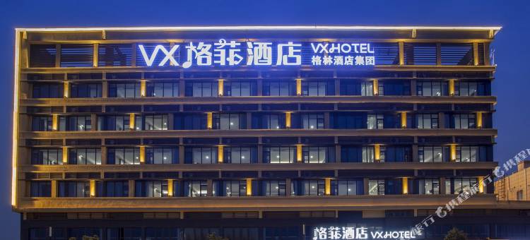 格菲酒店(常州武进高新南夏墅百悦荟商业广场店)图片