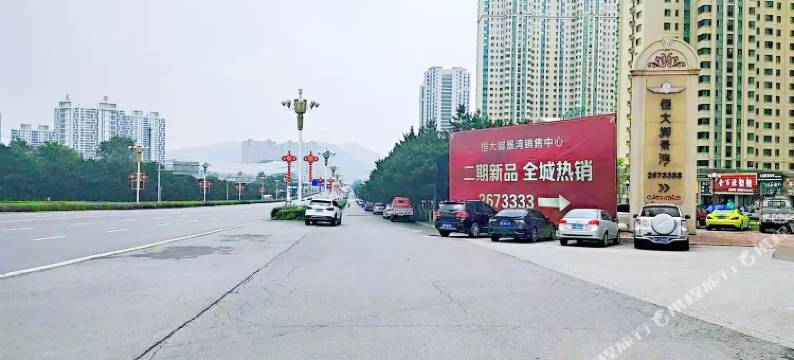葫芦岛红日海景公寓(龙湾海滨店)图片