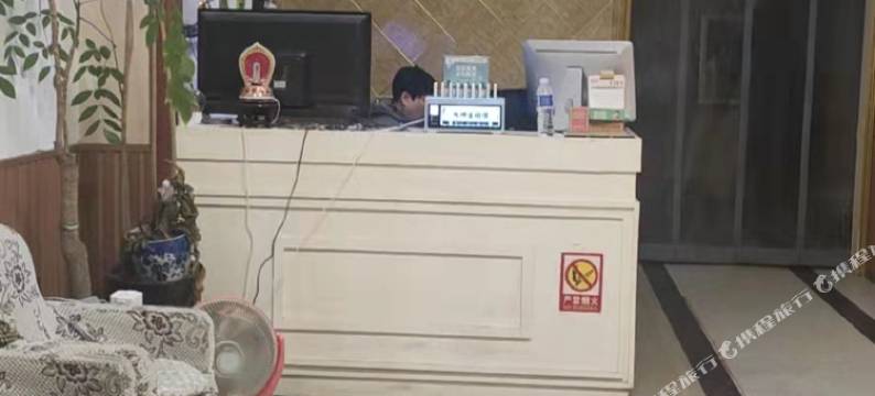 开新快捷宾馆图片