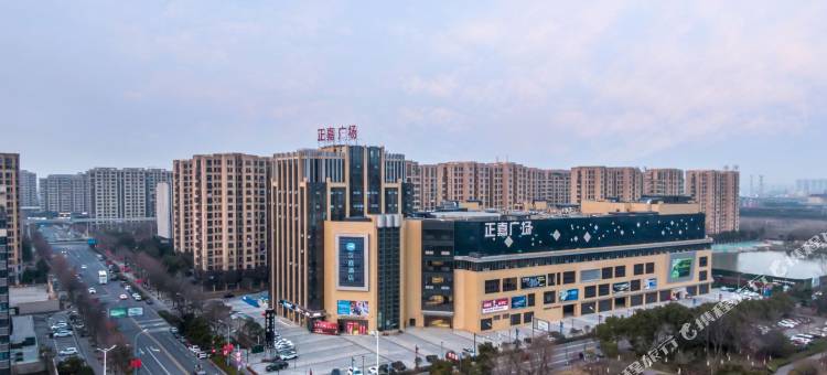 汉庭酒店(芜湖方特政务中心店)图片
