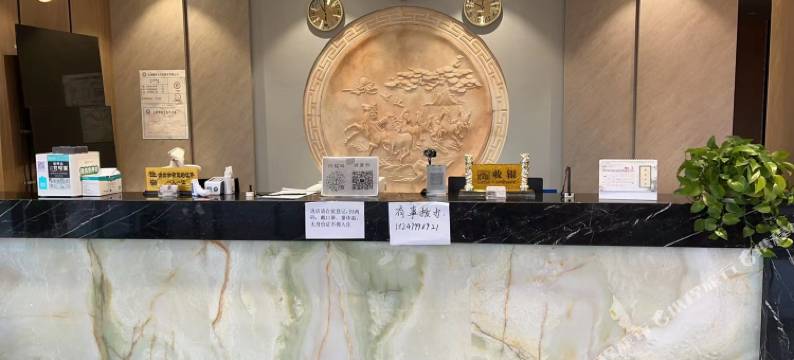 禧华轩大酒店图片