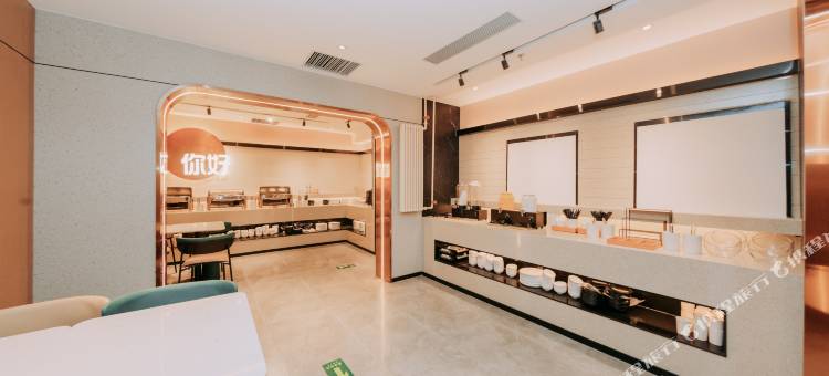 星怡酒店(北京天坛东门地铁站店)图片