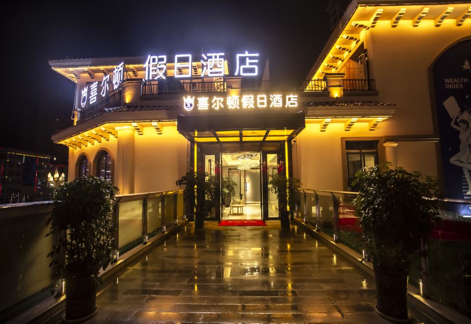 酒店外观