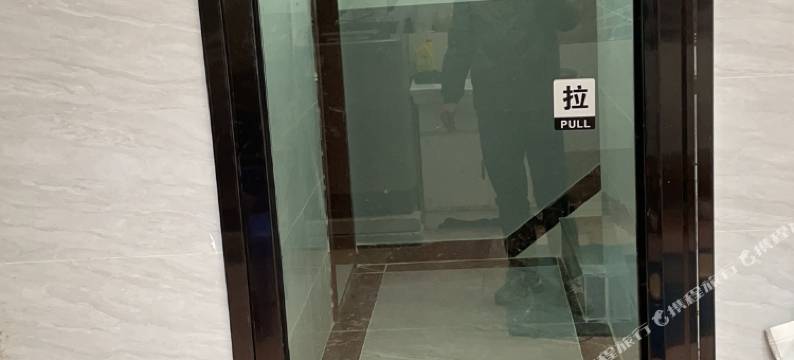白云山公寓(广州南方医院店)图片