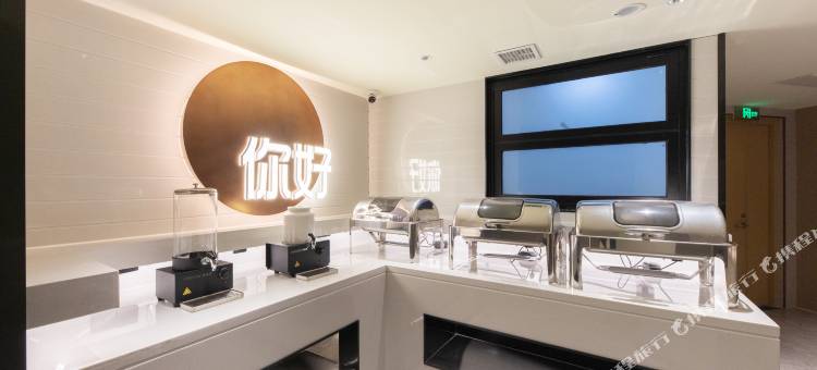 你好酒店(北京天通苑地铁站店)图片