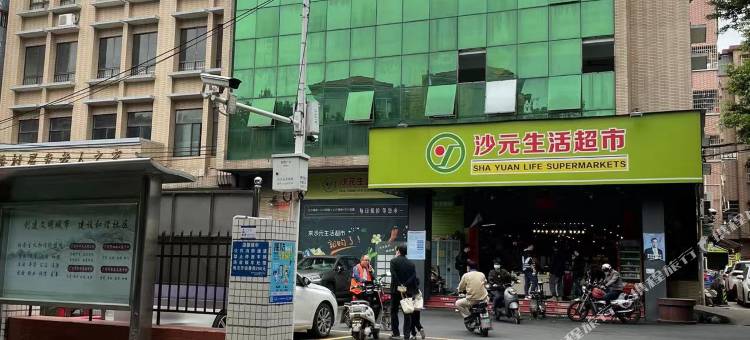 大众住宿(石桥店)图片