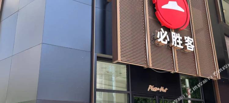宜昌嘉悦酒店(水悦城购物中心店)图片