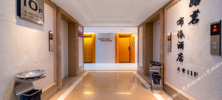 贵阳路茗布依酒店(花果园双子塔方圆荟海豚广场店)图片