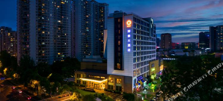 绅泰大酒店(成都金融城双子塔店)图片