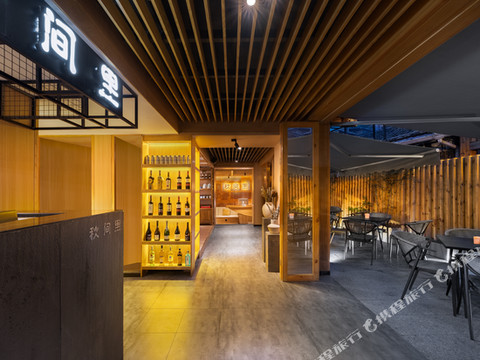 秋间里Chill  vibes度假观景美宿