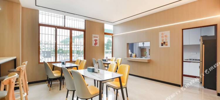 悦尚优品酒店(黔西水西公园店)图片